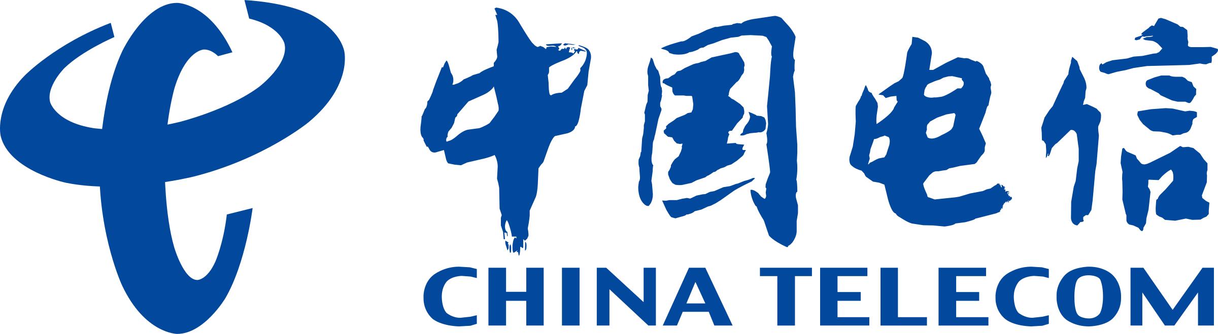 中国电信
